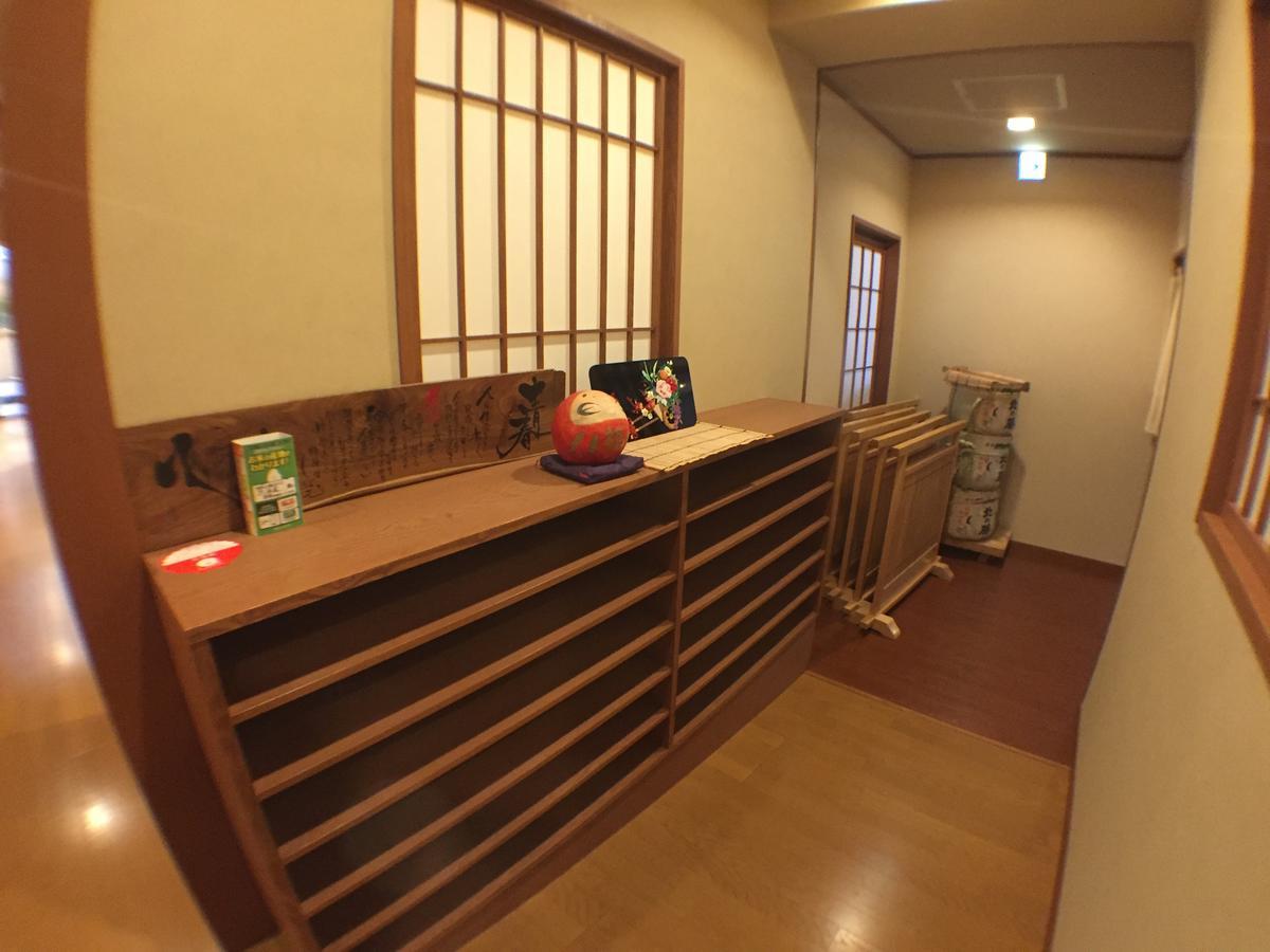 Hotel Notsuke Yumoto Utaseya Hokkaido Exterior foto