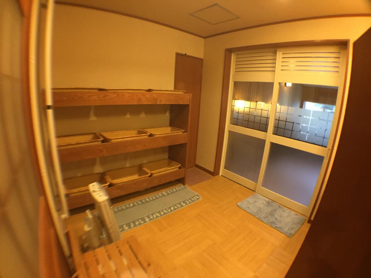 Hotel Notsuke Yumoto Utaseya Hokkaido Exterior foto