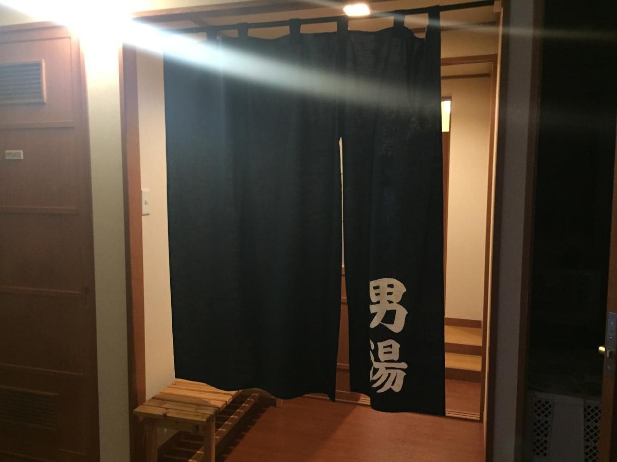 Hotel Notsuke Yumoto Utaseya Hokkaido Exterior foto